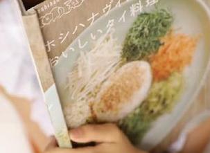 Hyoyeon (김효연)自拍作品大赏：宛如艺术品般的写真集，让人心动，速来下载！.txt